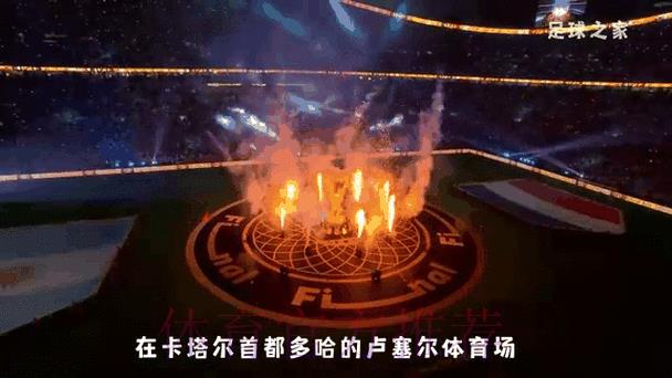 2026年世界杯滚球赛事实时热门动态深度解读 2026年世界杯滚球赛事实时热门动态深度解读