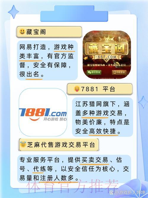探索世界杯竞猜平台开户注册的全新精彩体验 探索世界杯竞猜平台开户注册的全新精彩体验
