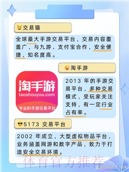 探索世界杯竞猜平台开户注册的全新精彩体验 探索世界杯竞猜平台开户注册的全新精彩体验