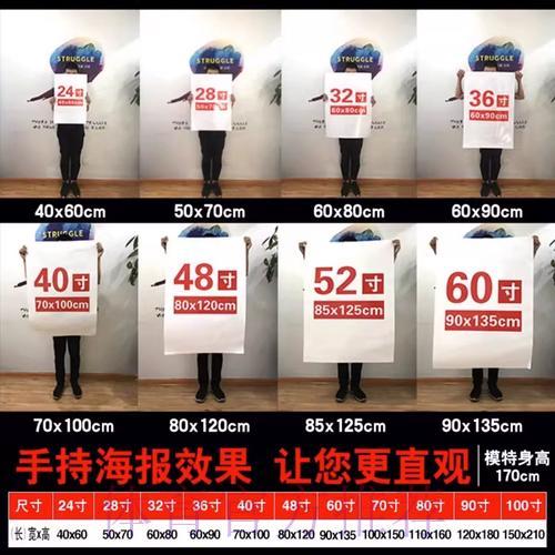 世界杯竞猜应用退款政策及常见问题解析
