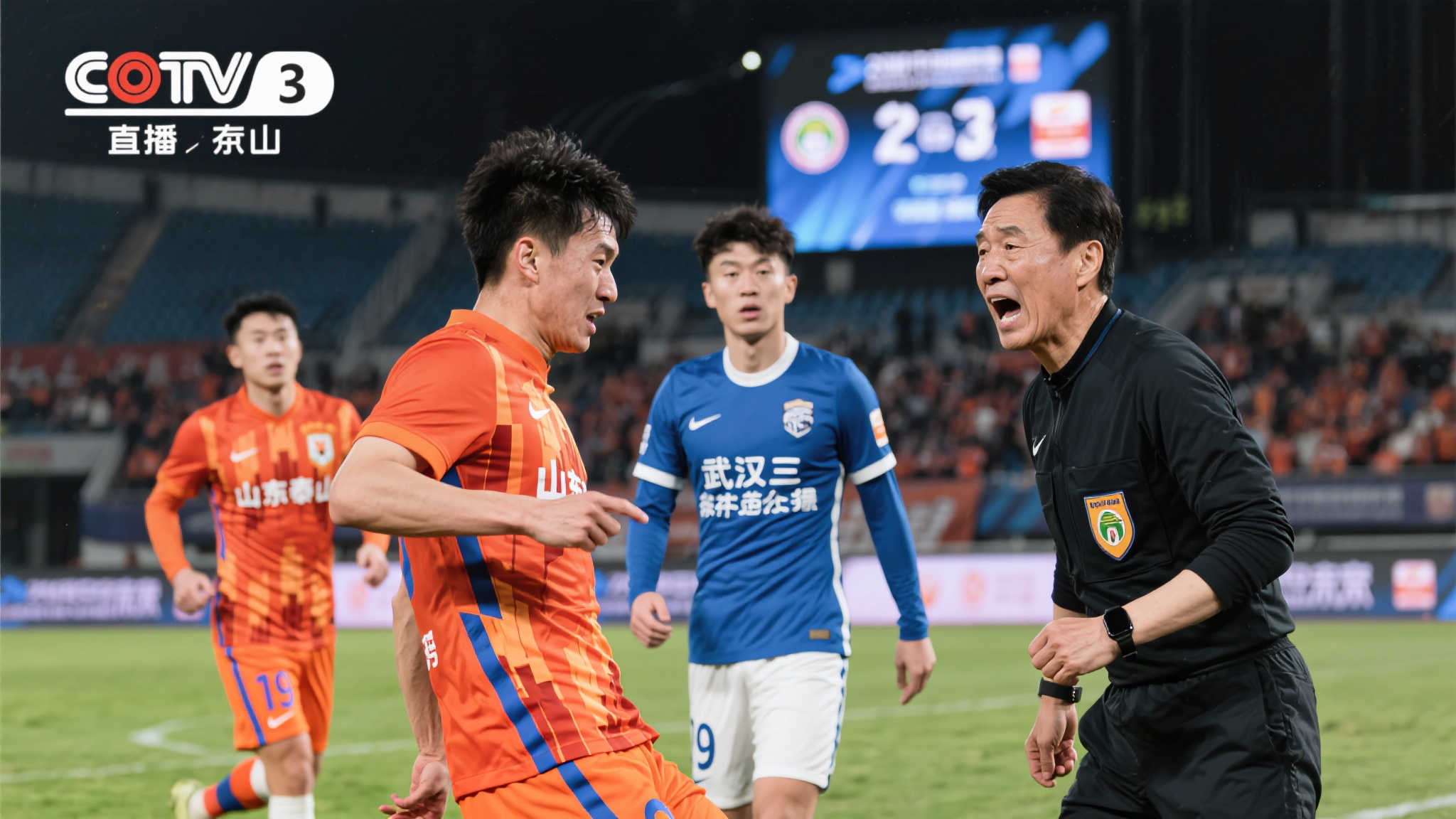 世界杯预测最新服务上线